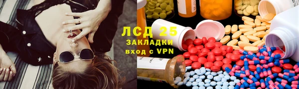 твердый Алексеевка