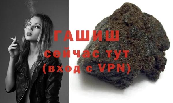 твердый Алексеевка