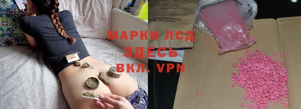 твердый Алексеевка