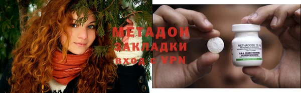 Альфа ПВП Пестово