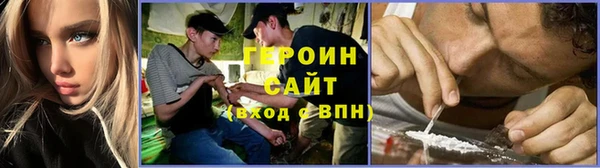 ГАЛЛЮЦИНОГЕННЫЕ ГРИБЫ Алзамай