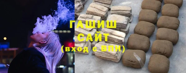 твердый Алексеевка