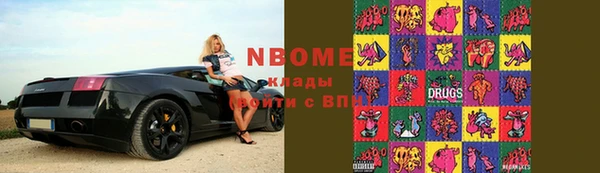 твердый Алексеевка