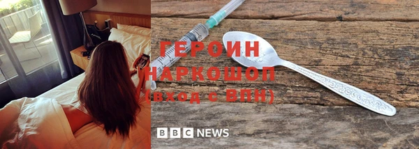 МДПВ Пересвет