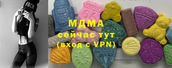 твердый Алексеевка