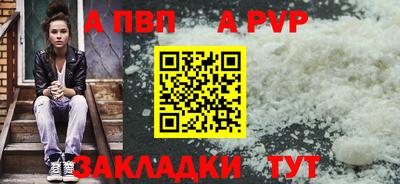 метадон Малоярославец