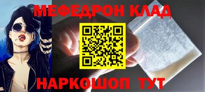 ГАЛЛЮЦИНОГЕННЫЕ ГРИБЫ Мариинск