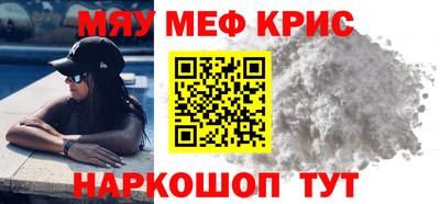 спиды Холмск