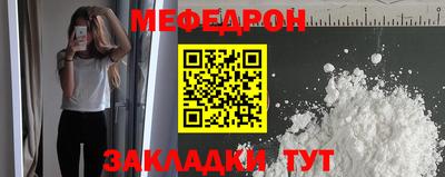 метадон Малоярославец