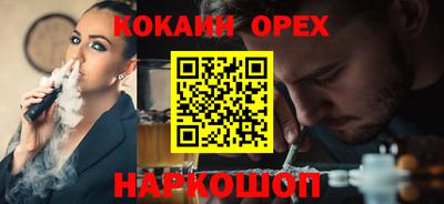 метадон Малоярославец