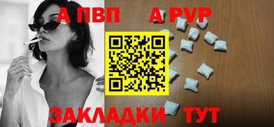 ГАЛЛЮЦИНОГЕННЫЕ ГРИБЫ Мариинск