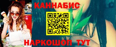 соль курить ск Малгобек