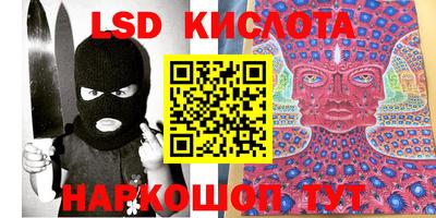 метадон Малоярославец