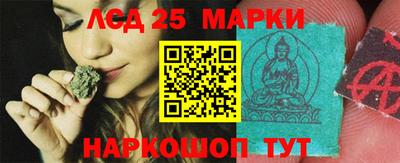метадон Малоярославец