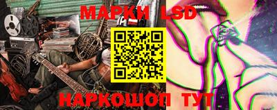 соль курить ск Малгобек