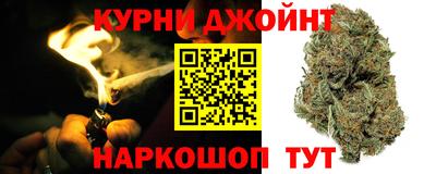 метадон Малоярославец