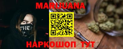 метадон Малоярославец