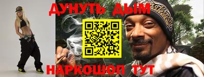 метадон Малоярославец