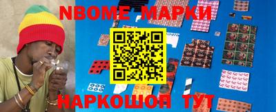 ГАЛЛЮЦИНОГЕННЫЕ ГРИБЫ Мариинск