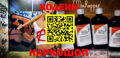 ГАЛЛЮЦИНОГЕННЫЕ ГРИБЫ Мариинск