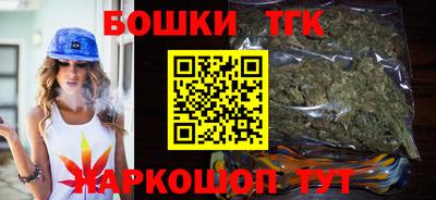 метадон Малоярославец
