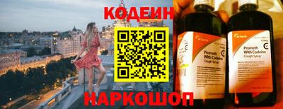соль курить ск Малгобек