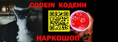 метадон Малоярославец