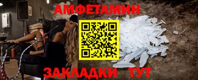 метадон Малоярославец