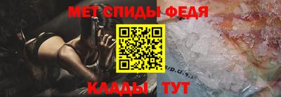 соль курить ск Малгобек