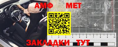 метадон Малоярославец
