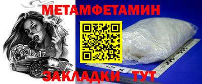 ГАЛЛЮЦИНОГЕННЫЕ ГРИБЫ Мариинск