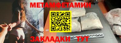 ГАЛЛЮЦИНОГЕННЫЕ ГРИБЫ Мариинск