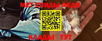 метадон Малоярославец