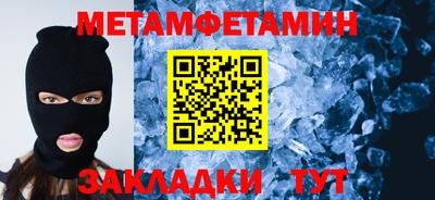 ГАЛЛЮЦИНОГЕННЫЕ ГРИБЫ Мариинск
