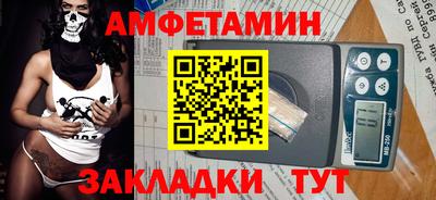 метадон Малоярославец