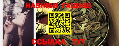 ГАЛЛЮЦИНОГЕННЫЕ ГРИБЫ Мариинск