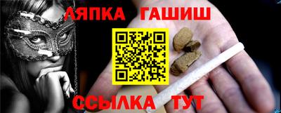 метадон Малоярославец