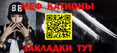 ГАЛЛЮЦИНОГЕННЫЕ ГРИБЫ Мариинск