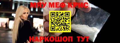 ГАЛЛЮЦИНОГЕННЫЕ ГРИБЫ Мариинск